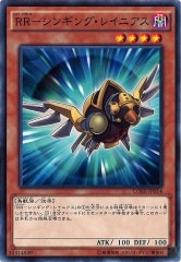 [CORE]RR-󥮥󥰡쥤˥(Ρޥ)CORE-JP014