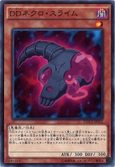[DOCS]DDͥ饤(Ρޥ)DOCS-JP012