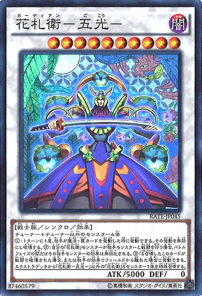 [RATE]ֻ ޸ (ѡ쥢)RATE-JP045