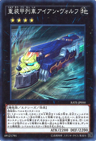 [RATE]֥󡦥(ѡ쥢)RATE-JP050