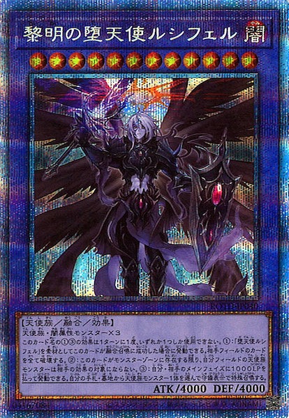 [ROTD]ŷȥ륷ե(ץꥺޥƥååȥ쥢)ROTD-JP040