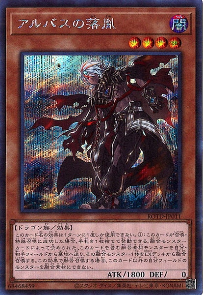 [ROTD]Х(åȥ쥢)ROTD-JP011