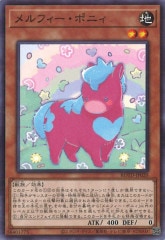 [ROTD]եݥ˥(Ρޥ)ROTD-JP020