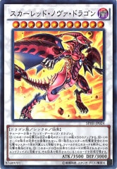[SPHR]åɡΥɥ饴(ѡ쥢)SPHR-JP024