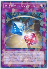 [SPHR]롦Хȥ(Ρޥѥ)SPHR-JP014