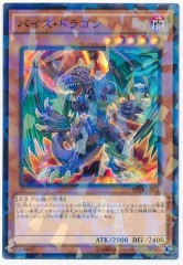 [SPHR]Хɥ饴(Ρޥѥ)SPHR-JP021