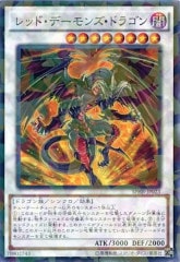 [SPHR]åɡǡ󥺡ɥ饴(Ρޥѥ)SPHR-JP023