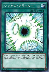 [SPHR]󥯥å(Ρޥ)SPHR-JP013