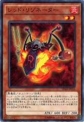 [SPHR]åɡ꥾͡(Ρޥ)SPHR-JP016