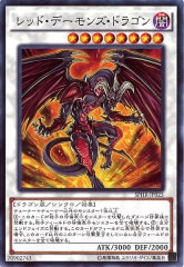 [SPHR]åɡǡ󥺡ɥ饴(Ρޥ)SPHR-JP023