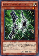 遊戯王 ブースターSP ハイスピード・ライダーズ コナミデジタルエンタテインメント 韓国版 遊戯王ブースターSP