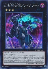 [SPWR]Ƶĥ֥쥤(åȥ쥢)SPWR-JP006