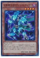 [SPWR]Ƶĥե饸㥤륢ޡ(ѡ쥢)SPWR-JP005