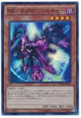 [SPWR]RR ͥ㡼(ѡ쥢)SPWR-JP014