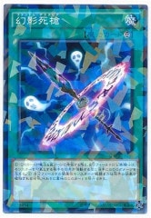 [SPWR]ƻ(Ρޥѥ)SPWR-JP008