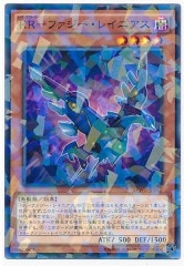 [SPWR]RR ե쥤˥(Ρޥѥ)SPWR-JP017