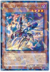 [SPWR]RR ڥ롦쥤˥(Ρޥѥ)SPWR-JP019