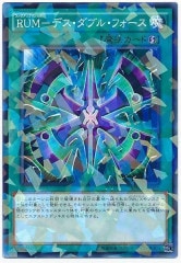 [SPWR]RUM ǥ֥롦ե(Ρޥѥ)SPWR-JP027