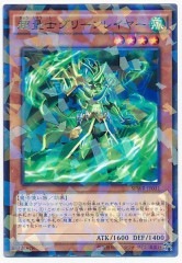 [SPWR]Ķ̻Υ꡼쥤䡼(Ρޥѥ)SPWR-JP031