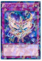 [SPWR]ܡ(Ρޥѥ)SPWR-JP045