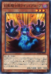 [SPWR]Ƶĥ饮åɥ(Ρޥ)SPWR-JP003