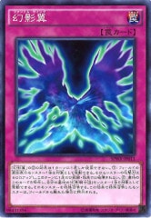 [SPWR](Ρޥ)SPWR-JP011