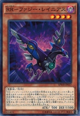 [SPWR]RR ե쥤˥(Ρޥ)SPWR-JP017