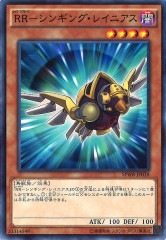 [SPWR]RR 󥮥󥰡쥤˥(Ρޥ)SPWR-JP018