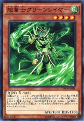 [SPWR]Ķ̻Υ꡼쥤䡼(Ρޥ)SPWR-JP031