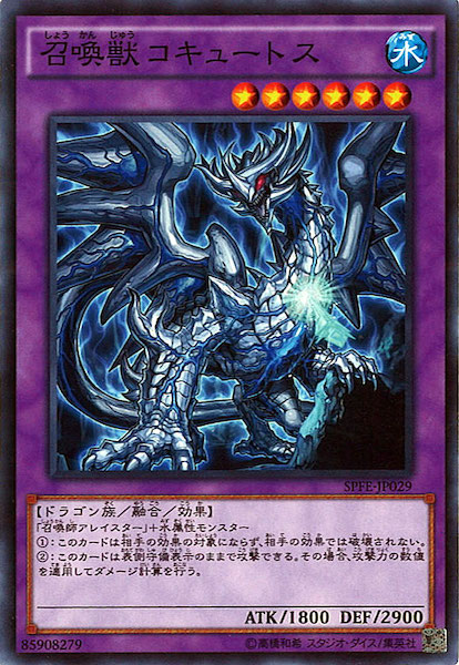 [SPFE]å塼ȥ(Ρޥ)SPFE-JP029