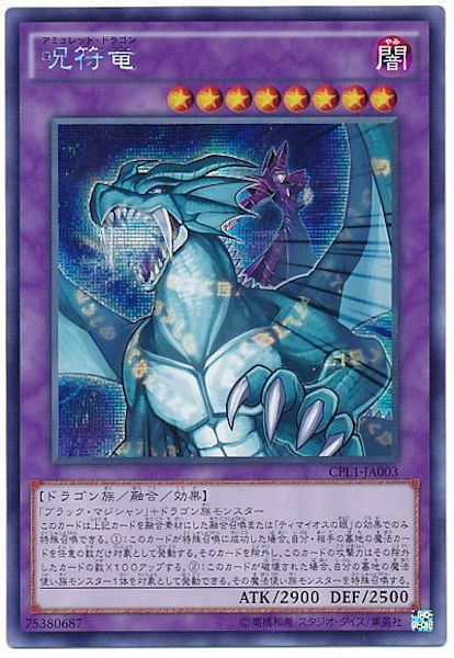 [CPL1]ε(åȥ쥢)CPL1-JP003