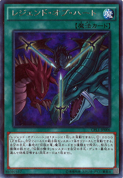 [CPL1]쥸ɡ֡ϡ(쥢)CPL1-JP006