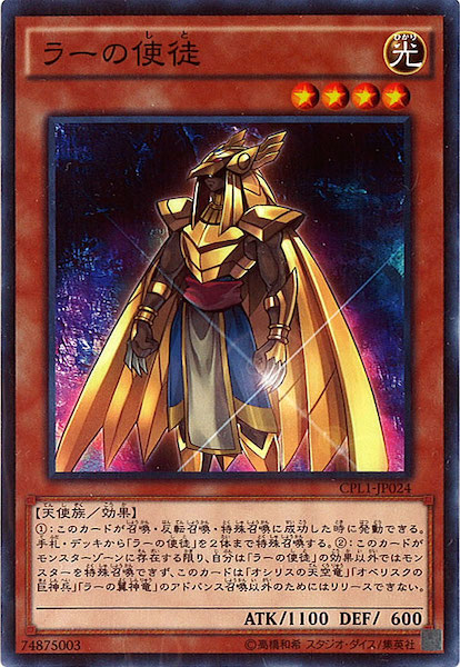 [CPL1]顼λ(Ρޥ)CPL1-JP024