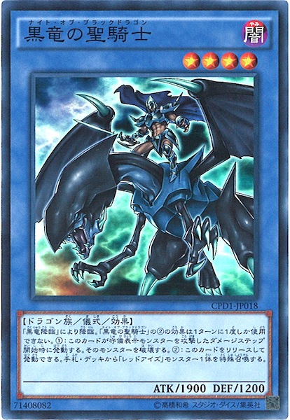 [CPD1]ε(ѡ쥢)CPD1-JP018