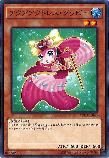 [CPD1]ȥ쥹åԡ(Ρޥ)CPD1-JP040