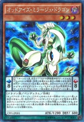 [CPF1]åɥߥ顼塦ɥ饴(쥯쥢)CPF1-JP001