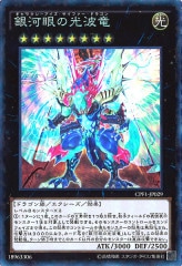 [CPF1]ϴθε(쥯쥢)CPF1-JP029