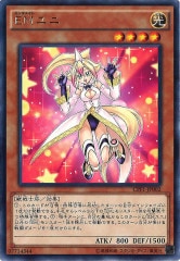 [CPF1]EM(쥢)CPF1-JP002