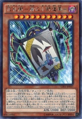 [CPF1]ֻ ˾ƻ (쥢)CPF1-JP037