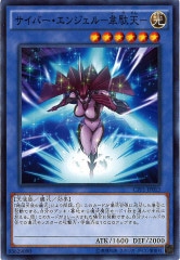 [CPF1]С󥸥 ŷ (Ρޥ)CPF1-JP013