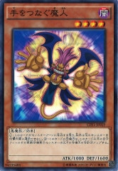 [CPF1]Ĥʤ(Ρޥ)CPF1-JP019