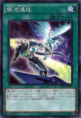 [CPF1]ϱ(Ρޥ)CPF1-JP044