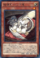 [BOSH]˲Τȼε(쥢)BOSH-JP019