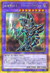 [GP16]ĶƳ ֥åѥǥ(ɥåȥ쥢)GP16-JP007
