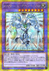 [GP16]EHERO 㥤˥󥰡ե쥢󥰥ޥ(ɥåȥ쥢)GP16-JP008