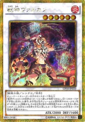 [GP16]ÿ륫(ɥåȥ쥢)GP16-JP010