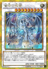 [GP16]ζζ(ɥåȥ쥢)GP16-JP011