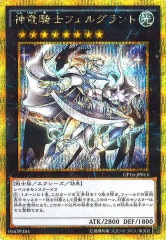 [GP16]εΥե륰(ɥåȥ쥢)GP16-JP014