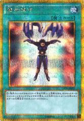 [GP16](ɥåȥ쥢)GP16-JP017