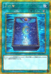 [GP16]ν(ɥåȥ쥢)GP16-JP018